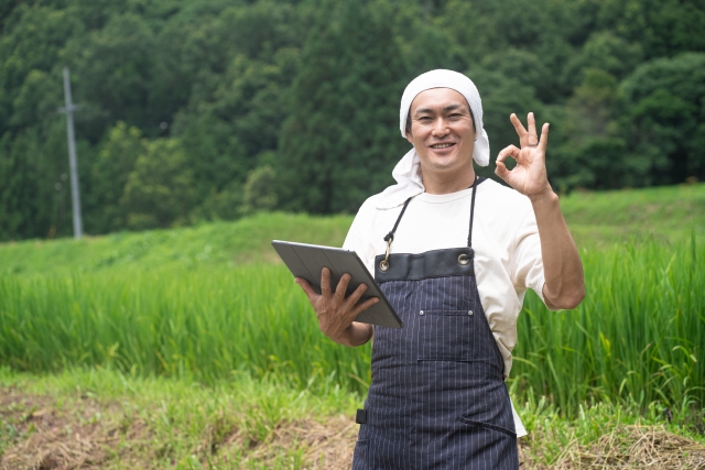 【農業分野　自社支援に切り替えました。】