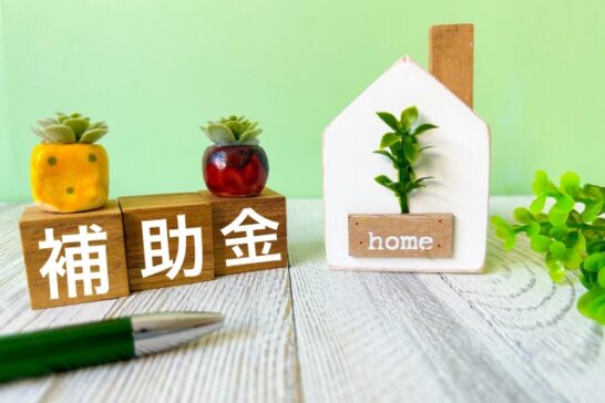 神奈川県で登録支援機関をされている企業様へニュースです。